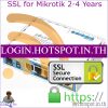 [:th]SSL For Mikrotik[:]