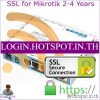 SSL For Mikrotik