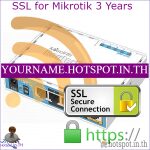 [:th]SSL For Mikrotik[:]