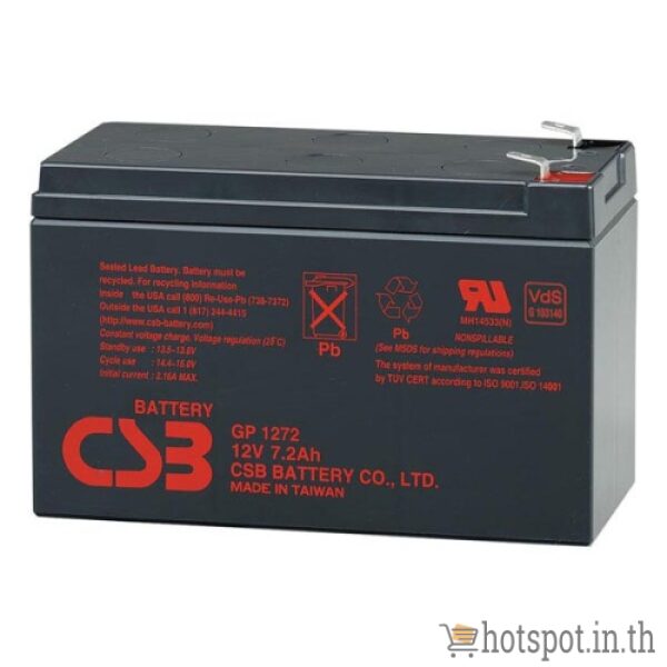 Battery 7.2Ah 12V CSB GP1272