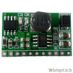 5 V / 2.1A Out UPS mobile