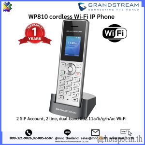 WP810 is an affordable cordless Wi-Fi IP phone