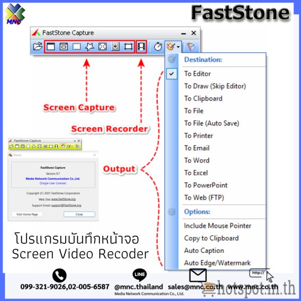 FastStone Capture