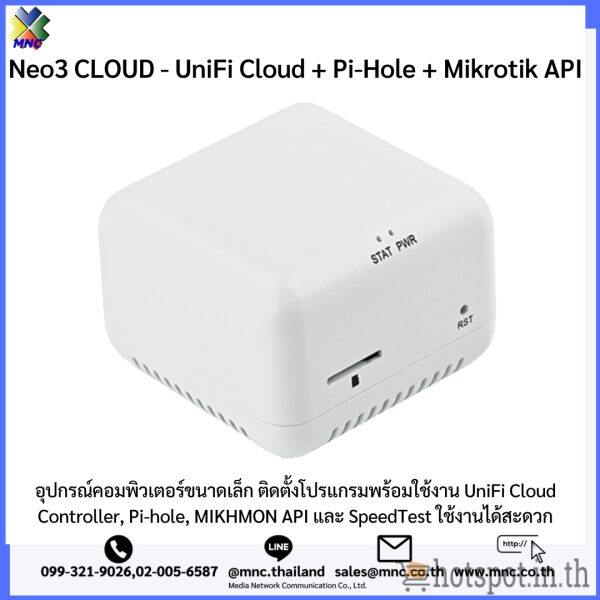 NEO3 CLOUD - UniFi Cloud Key + Pi-Hole + Mikrotik API + Speed Test