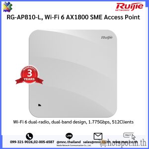RG-AP810-L Wi-Fi 6 AX1800