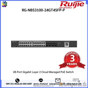 Ruijie RG-NBS3100-24GT4SFP-P