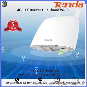 TENDA 4G07 Router 4G LTE