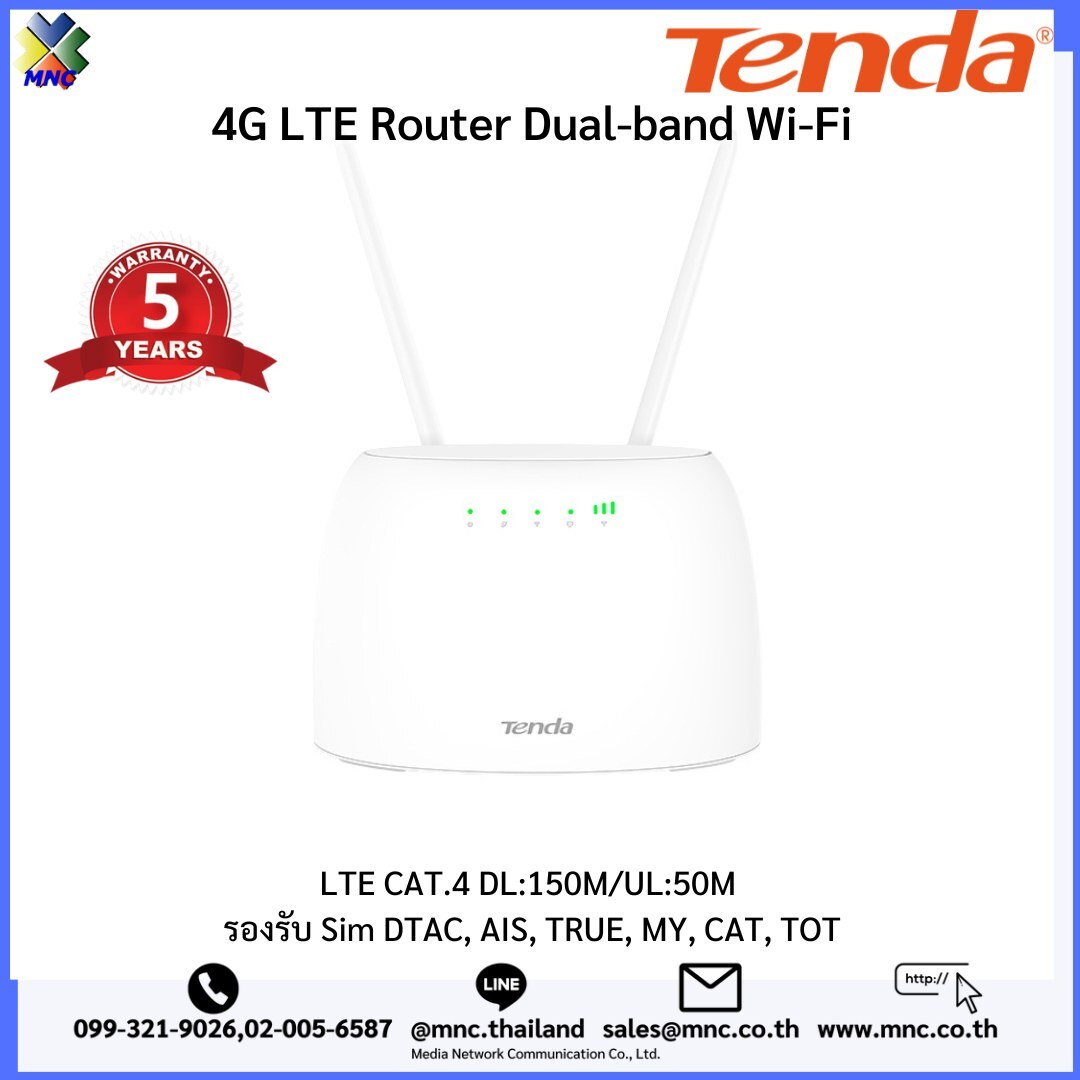 Tenda 4g lte router Clearance