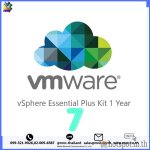 VS7-ESSL-KIT-C VMware vSphere 7 Essentials Kit for 3 hosts (Max 2 processors per host)
